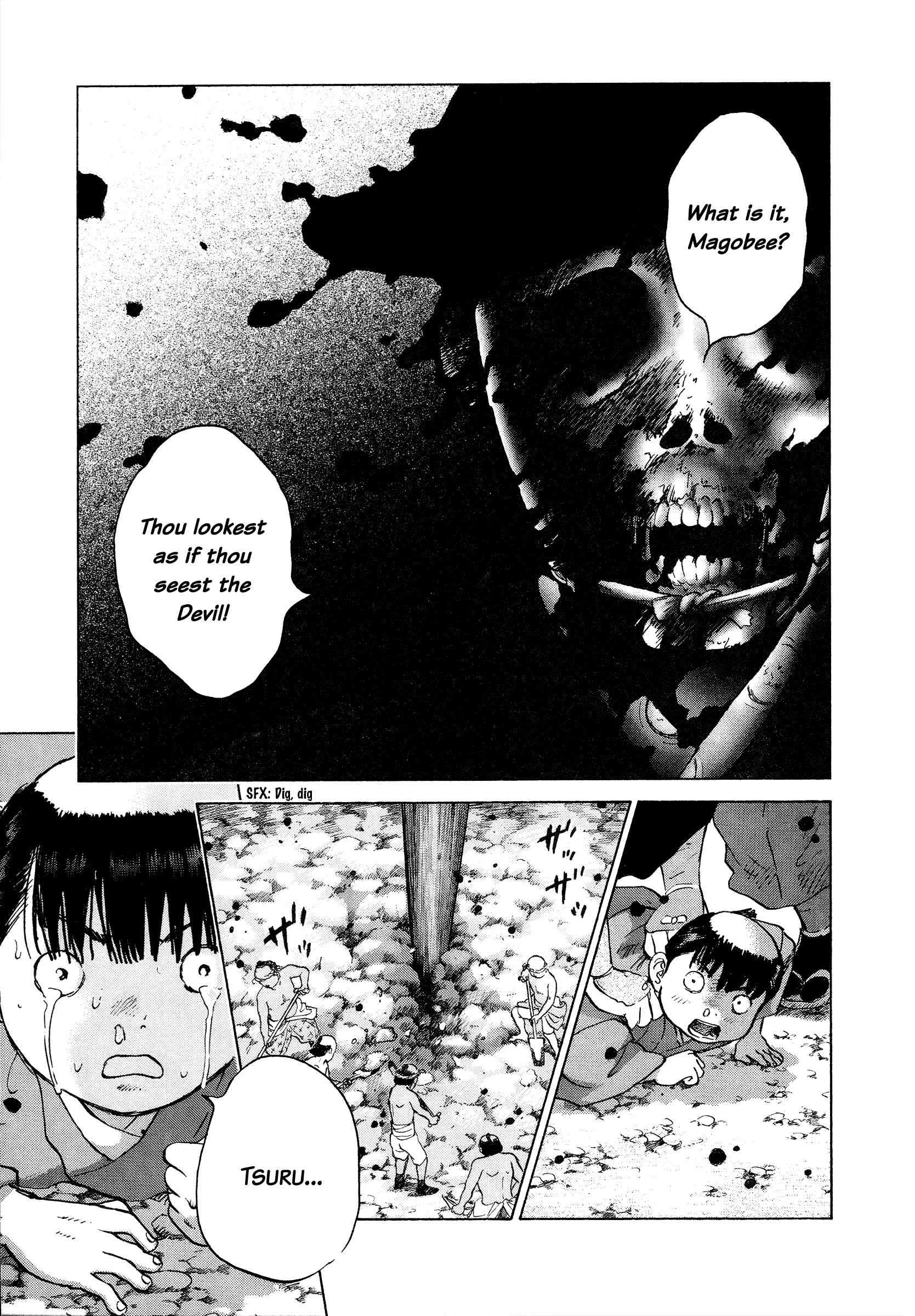 Page 1 Chapter 62 Sprite