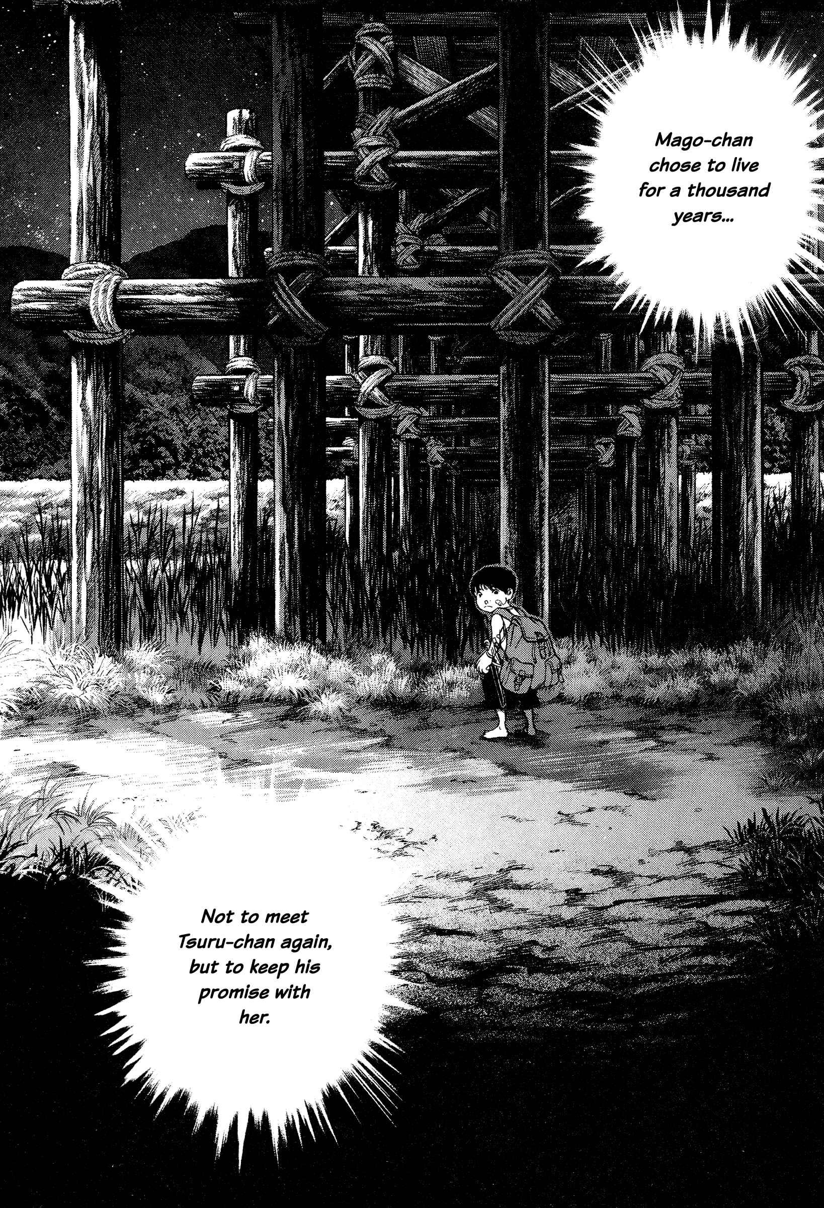 Page 14 Chapter 62 Sprite