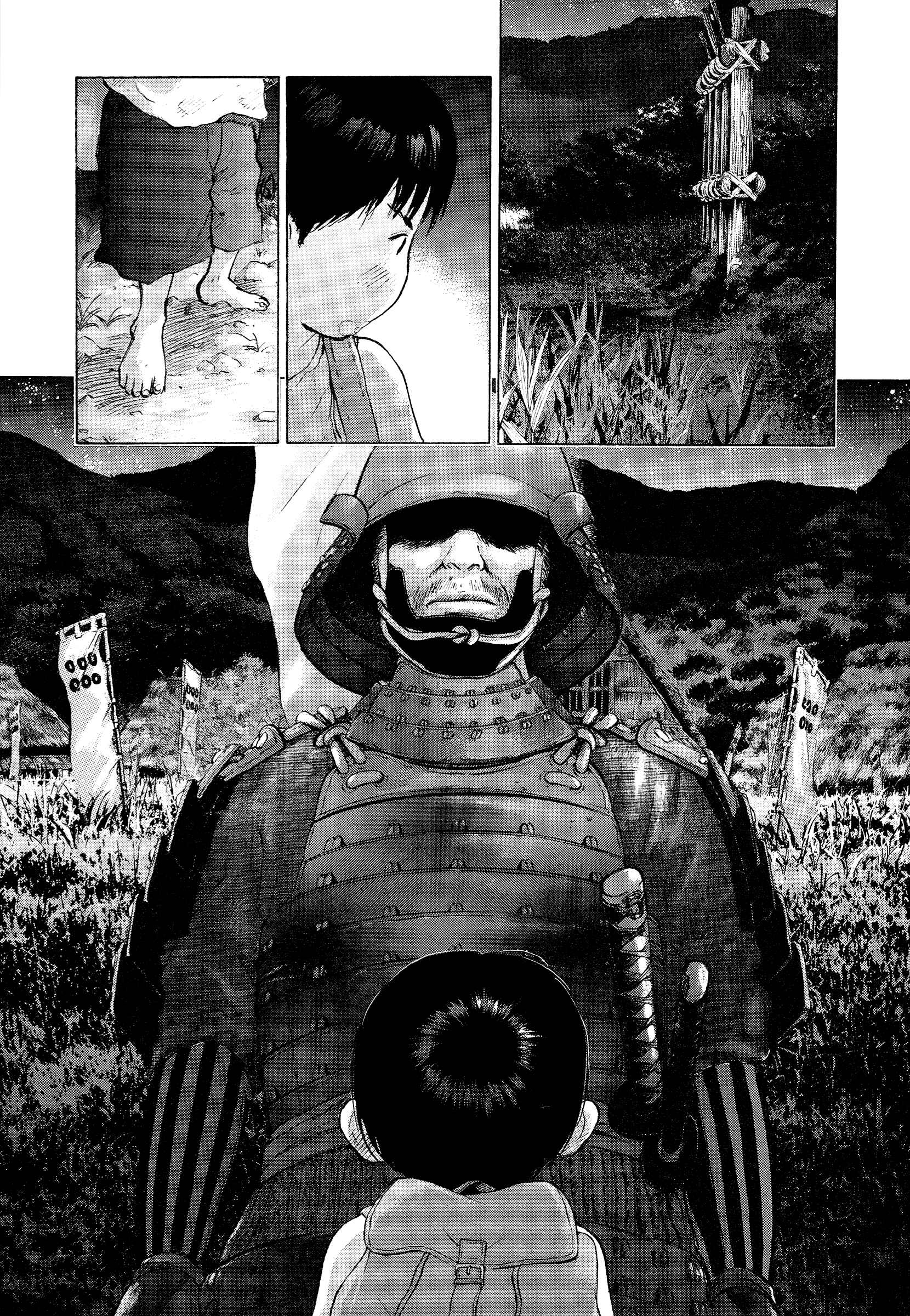 Page 15 Chapter 62 Sprite