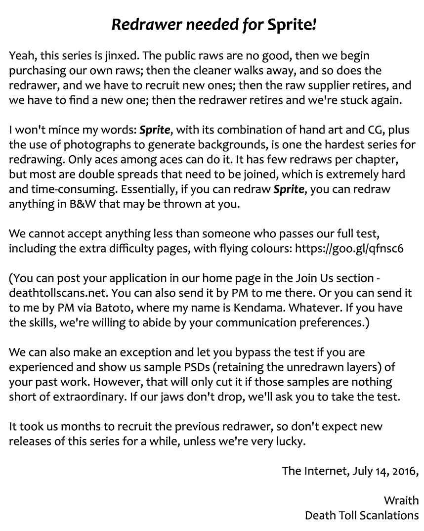 Page 3 Chapter 62 Sprite