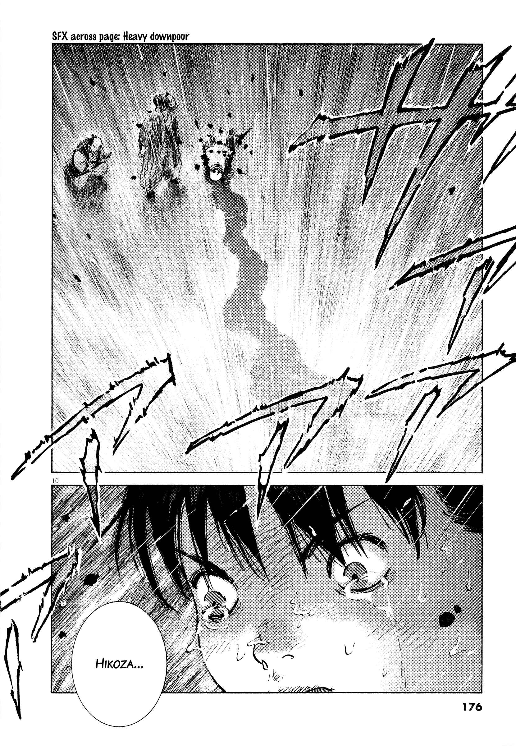 Page 8 Chapter 62 Sprite