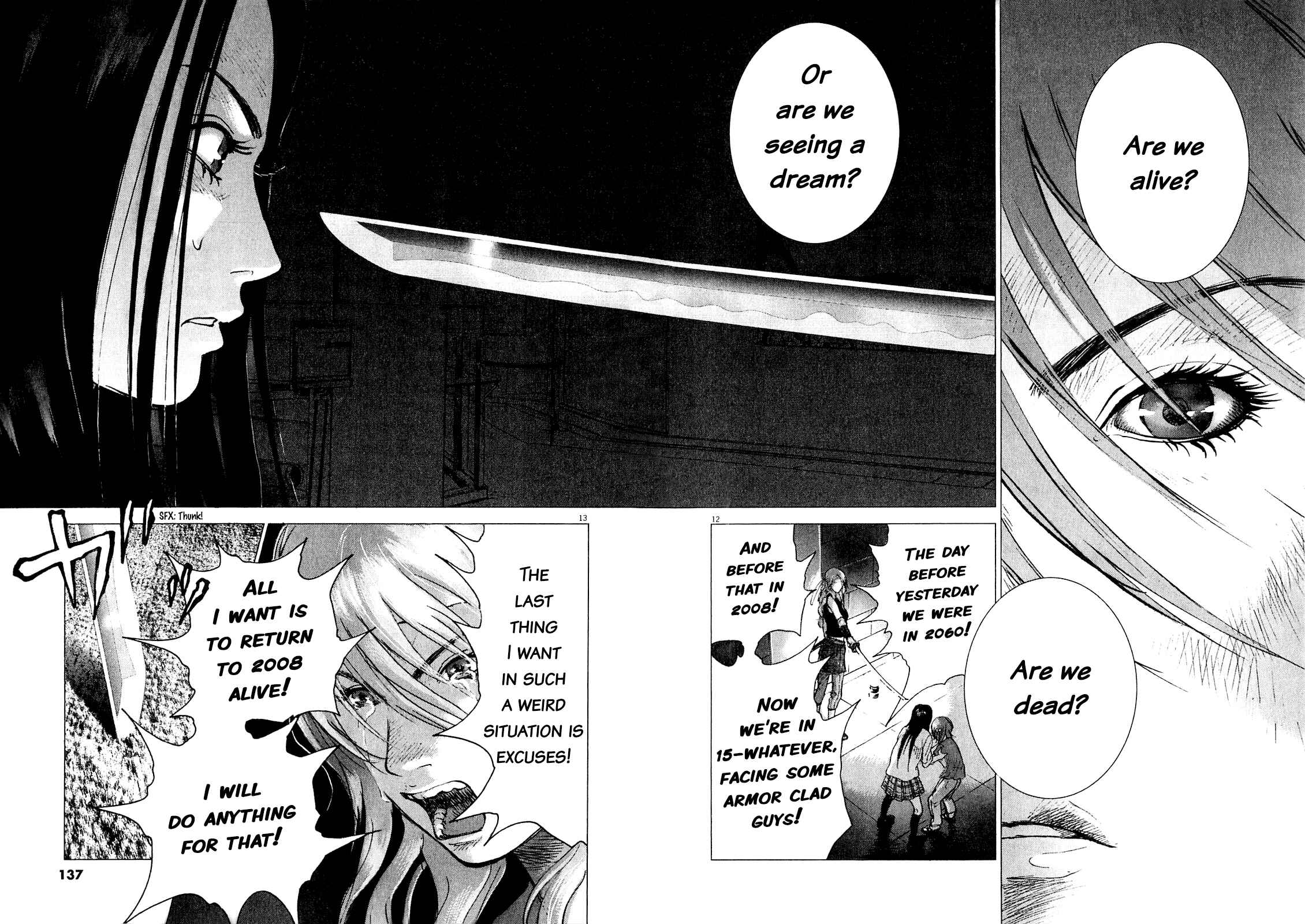 Page 13 Chapter 53 Sprite