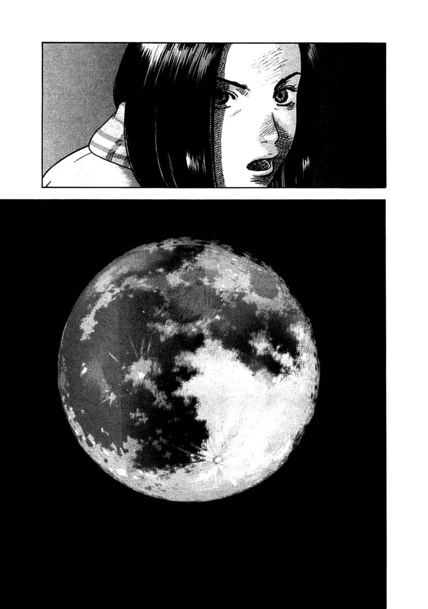 Page 19 Chapter 3 Sprite