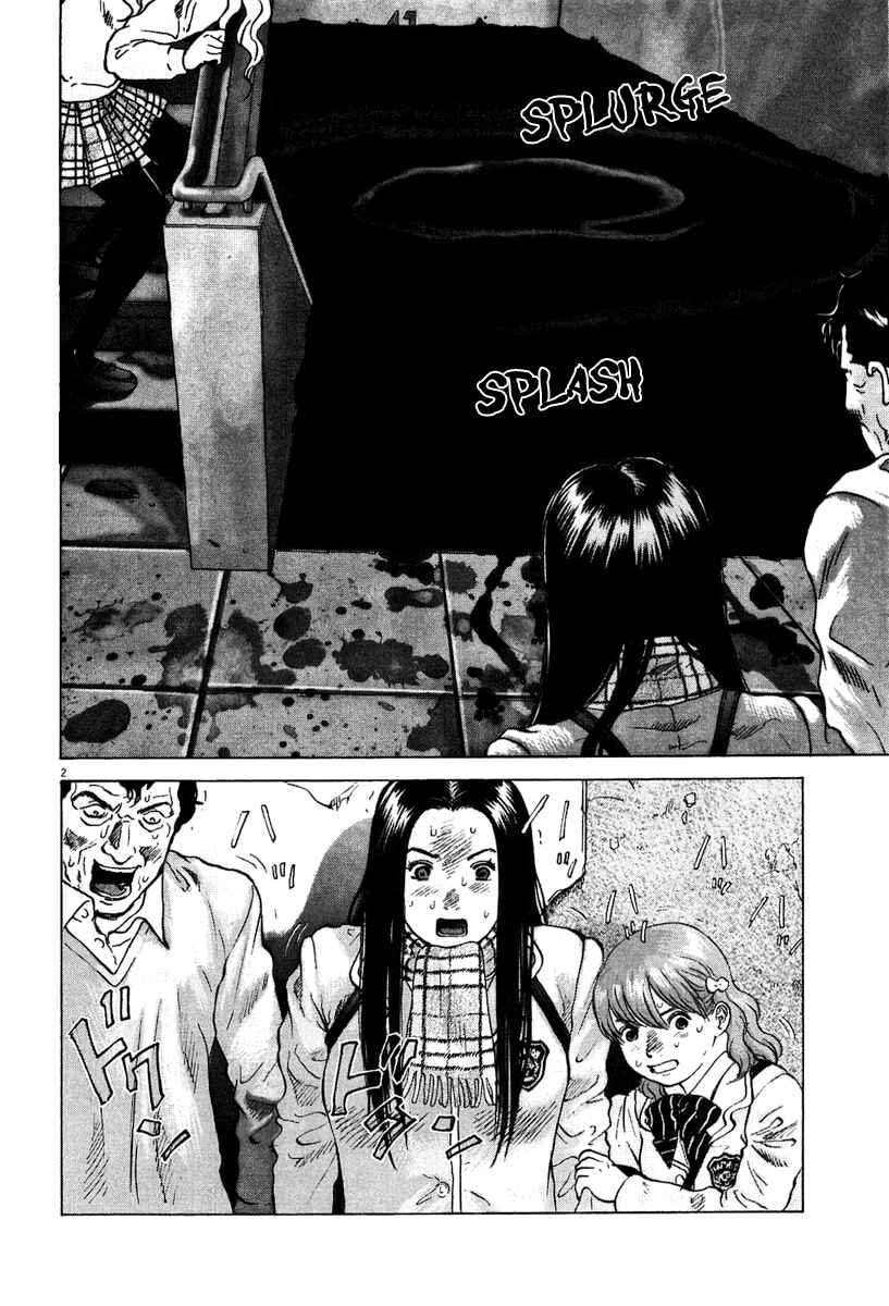 Page 2 Chapter 3 Sprite