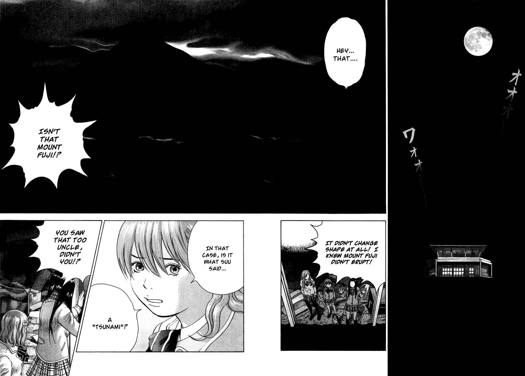 Page 20 Chapter 3 Sprite