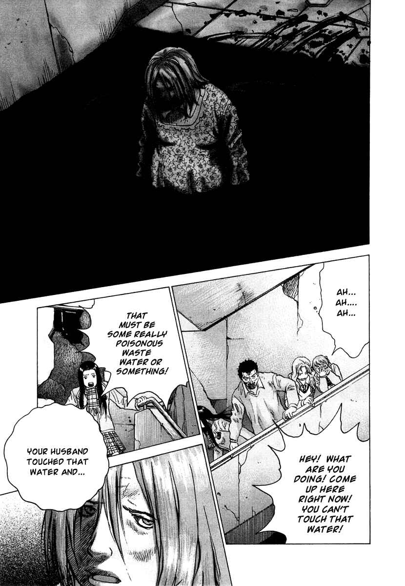 Page 22 Chapter 3 Sprite