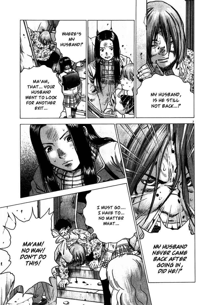Page 7 Chapter 3 Sprite