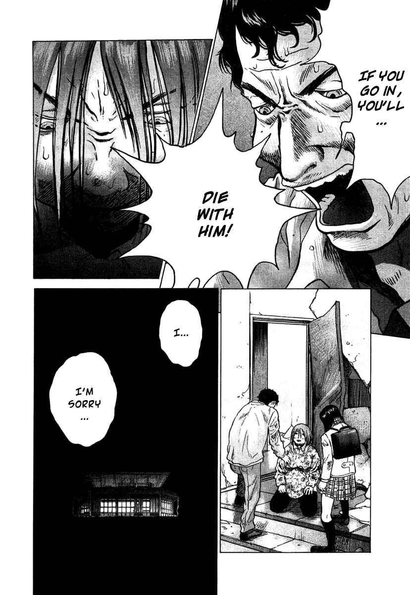 Page 8 Chapter 3 Sprite