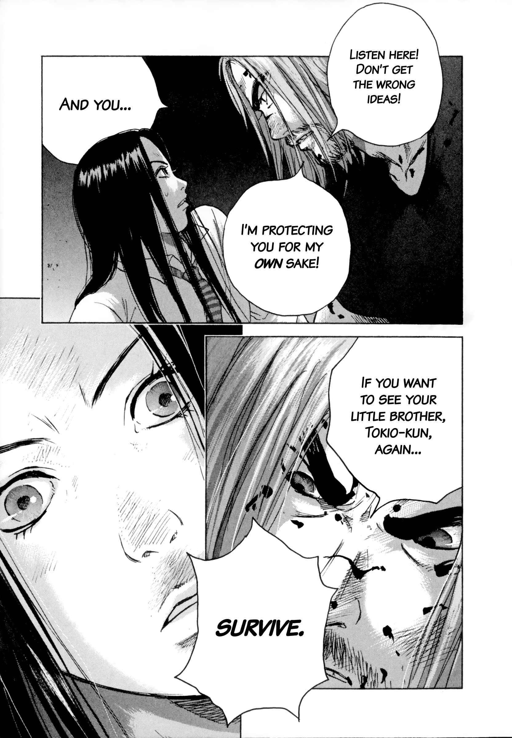Page 10 Chapter 86 Sprite