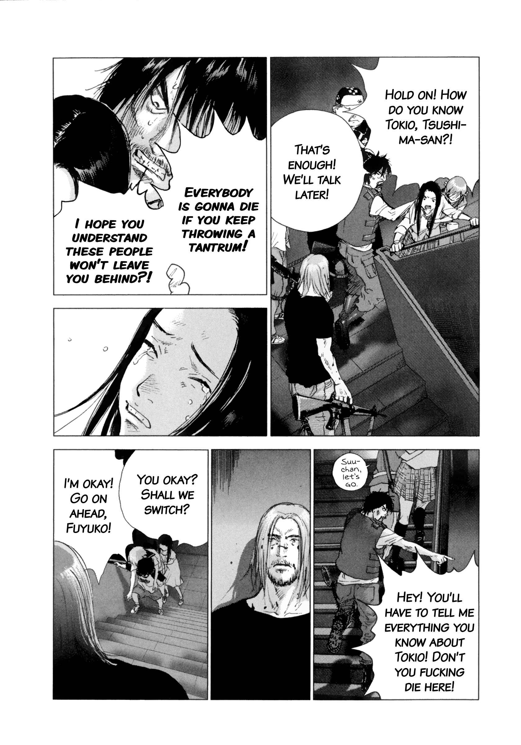 Page 12 Chapter 86 Sprite