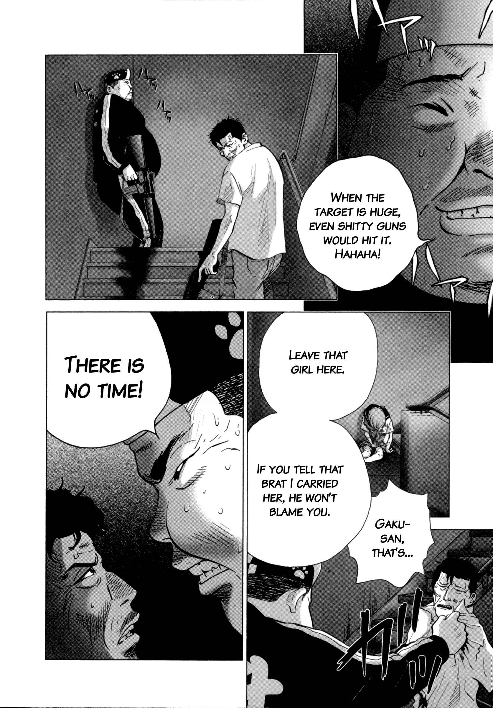 Page 16 Chapter 86 Sprite