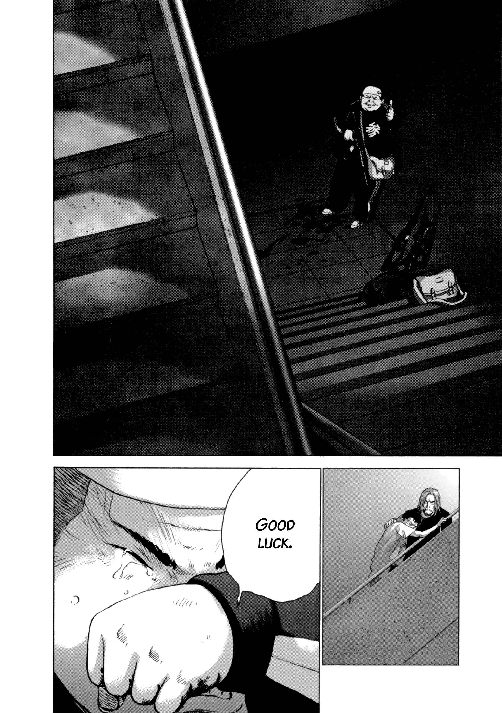 Page 18 Chapter 86 Sprite