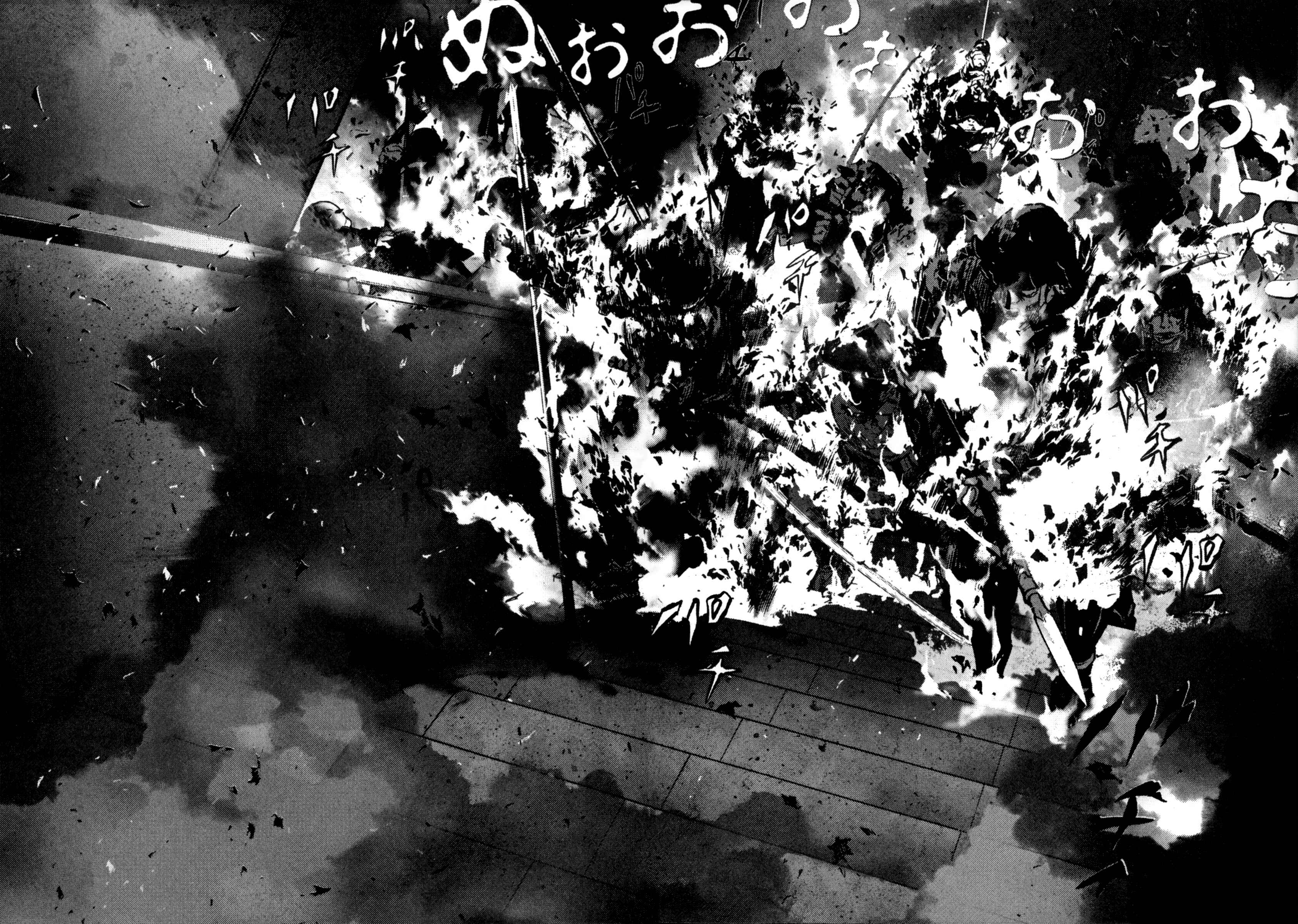 Page 2 Chapter 86 Sprite