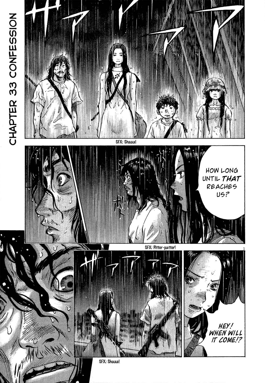 Page 10 Chapter 33 Sprite