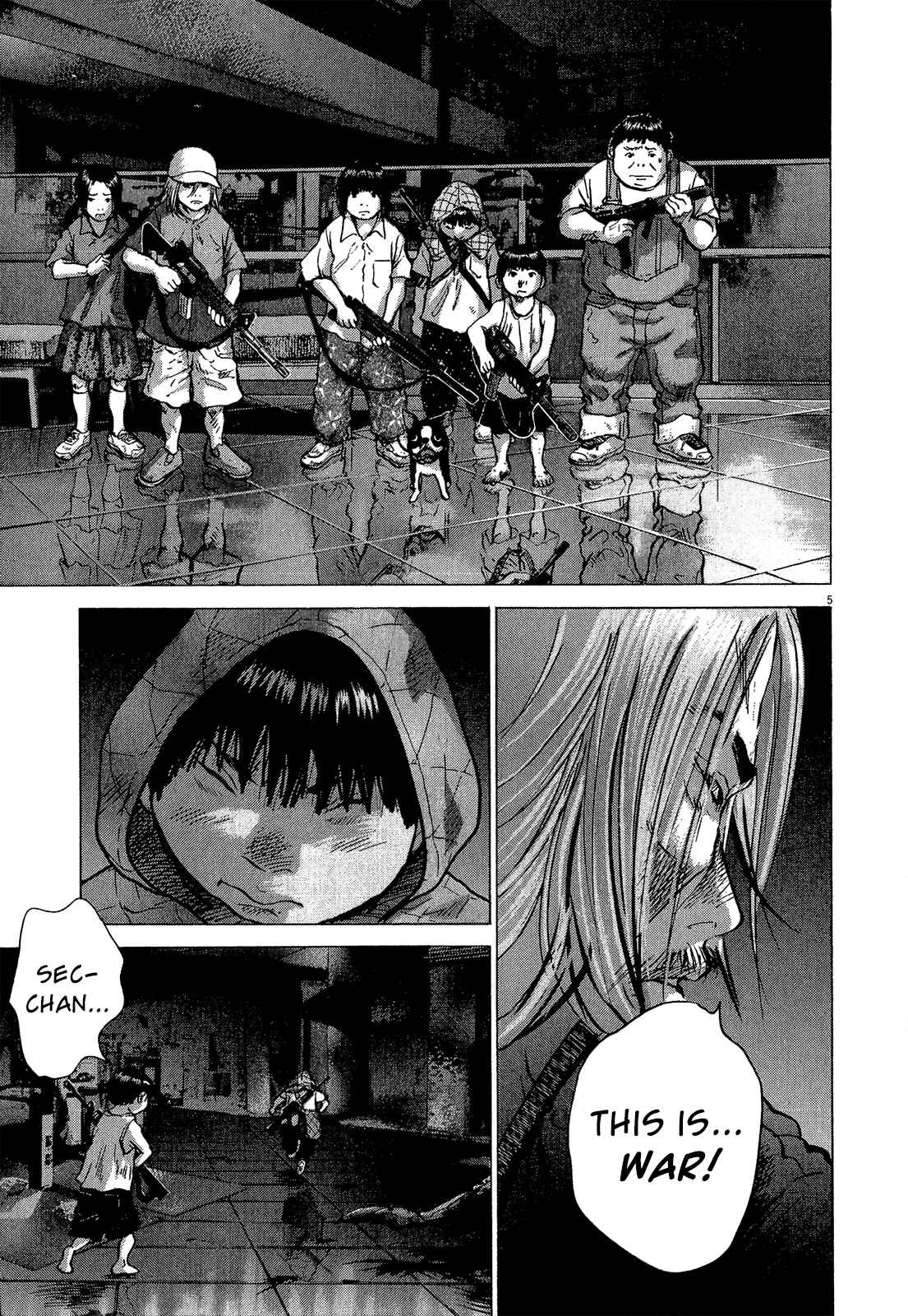 Page 13 Chapter 33 Sprite