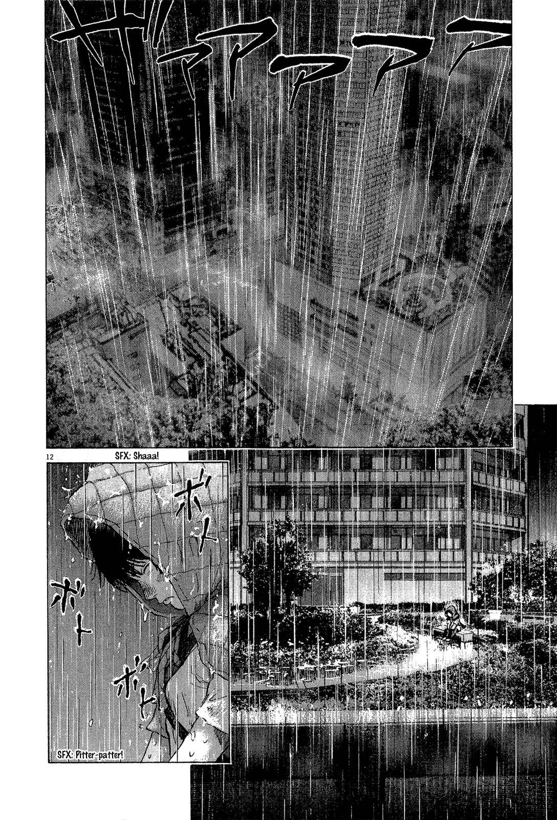 Page 20 Chapter 33 Sprite