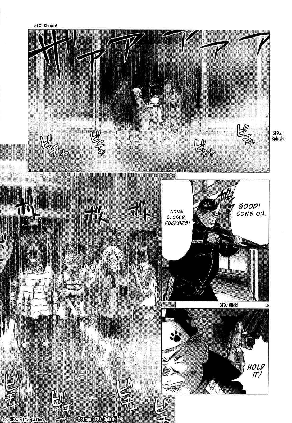 Page 23 Chapter 33 Sprite