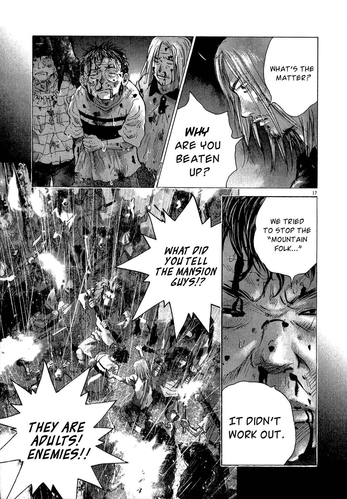 Page 25 Chapter 33 Sprite