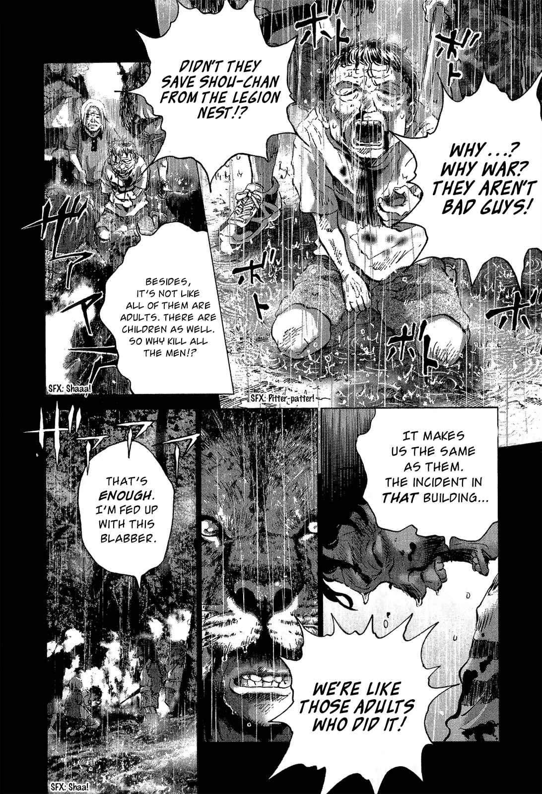 Page 26 Chapter 33 Sprite