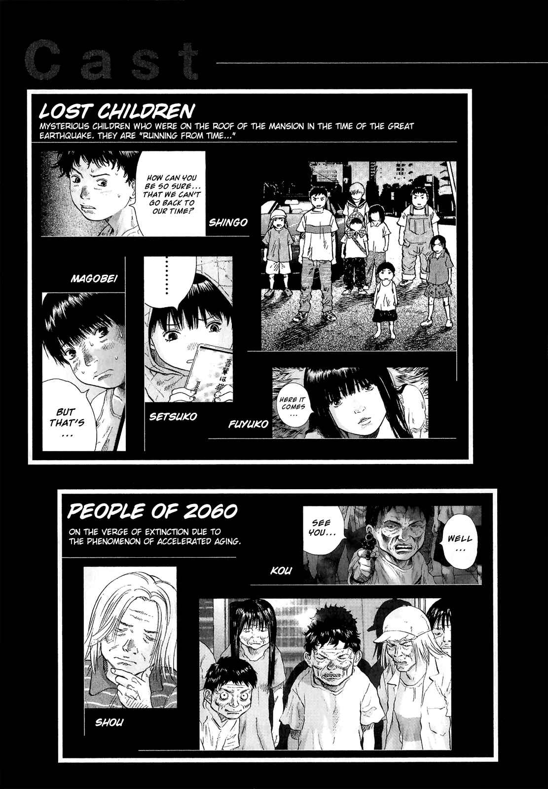 Page 8 Chapter 33 Sprite