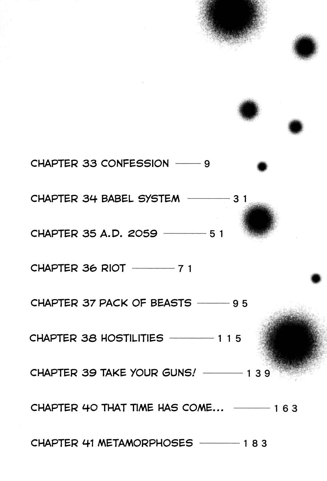 Page 9 Chapter 33 Sprite
