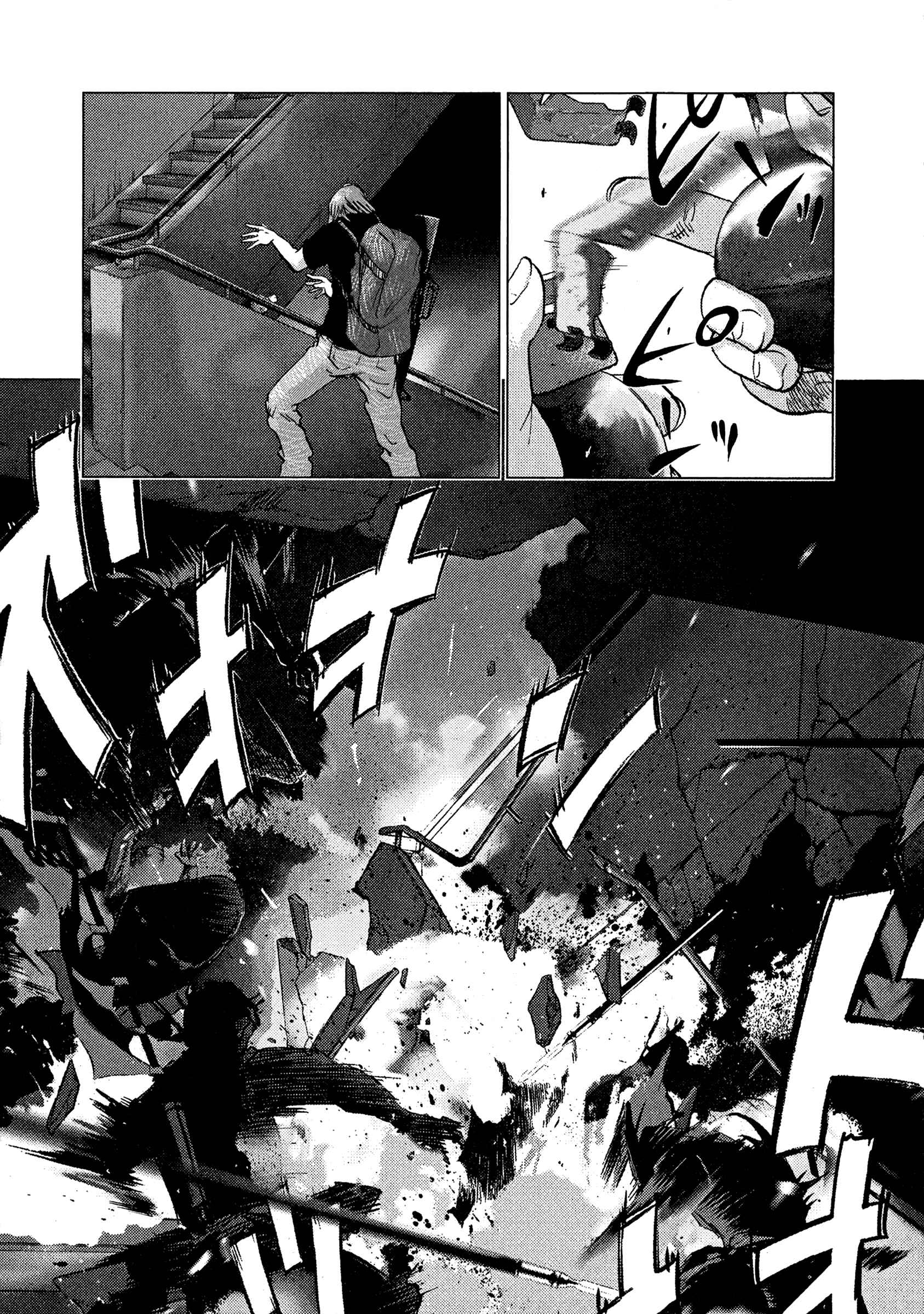 Page 16 Chapter 84 Sprite