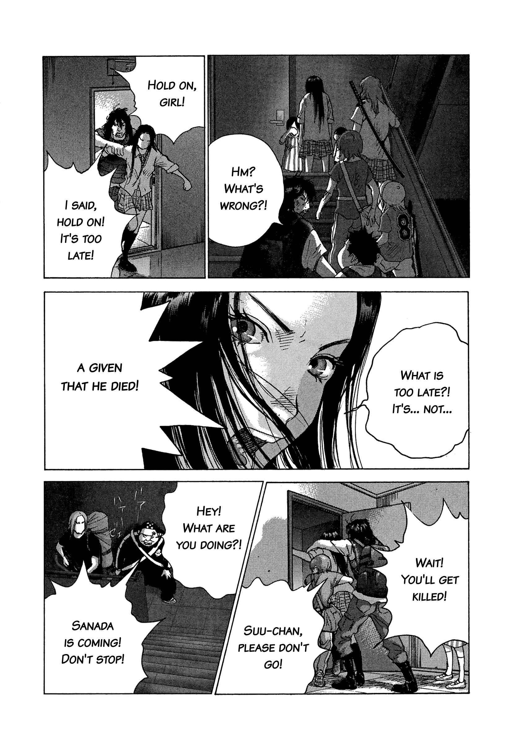 Page 4 Chapter 84 Sprite