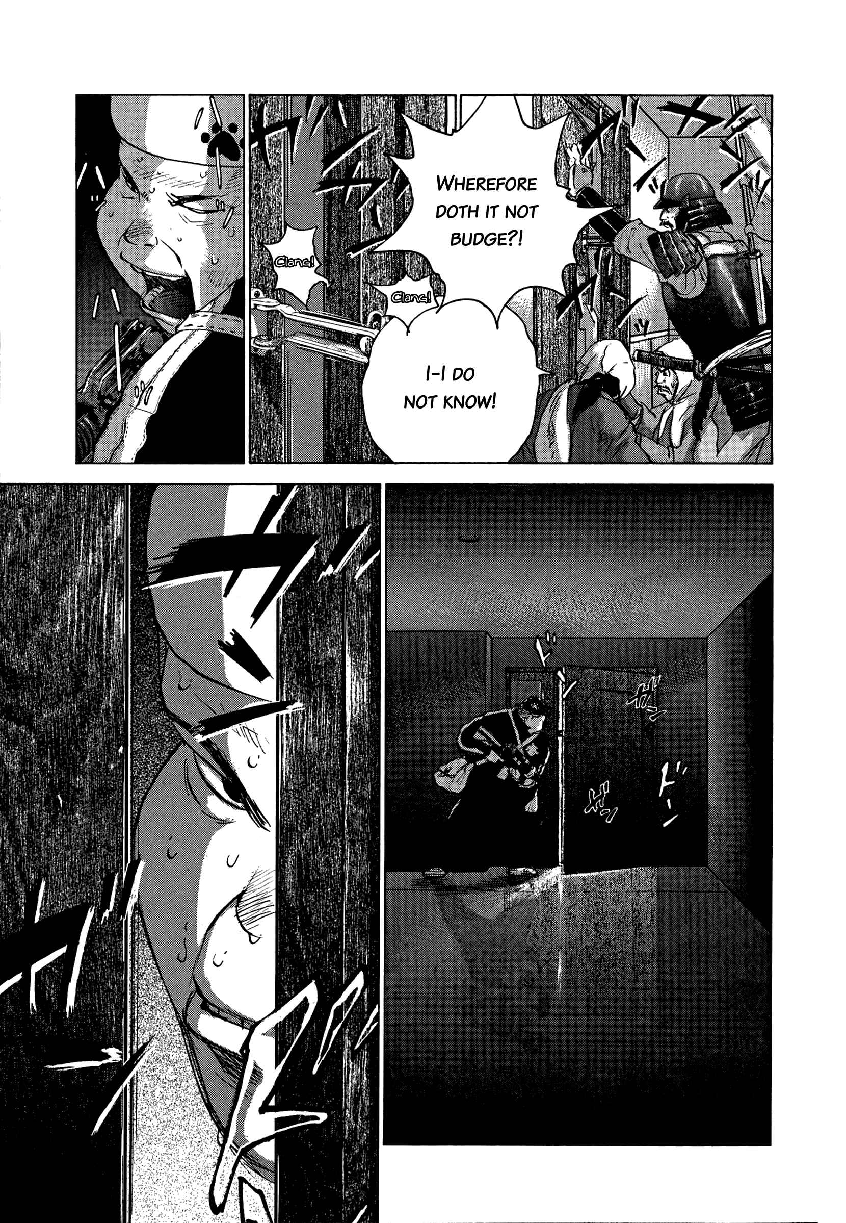 Page 8 Chapter 84 Sprite