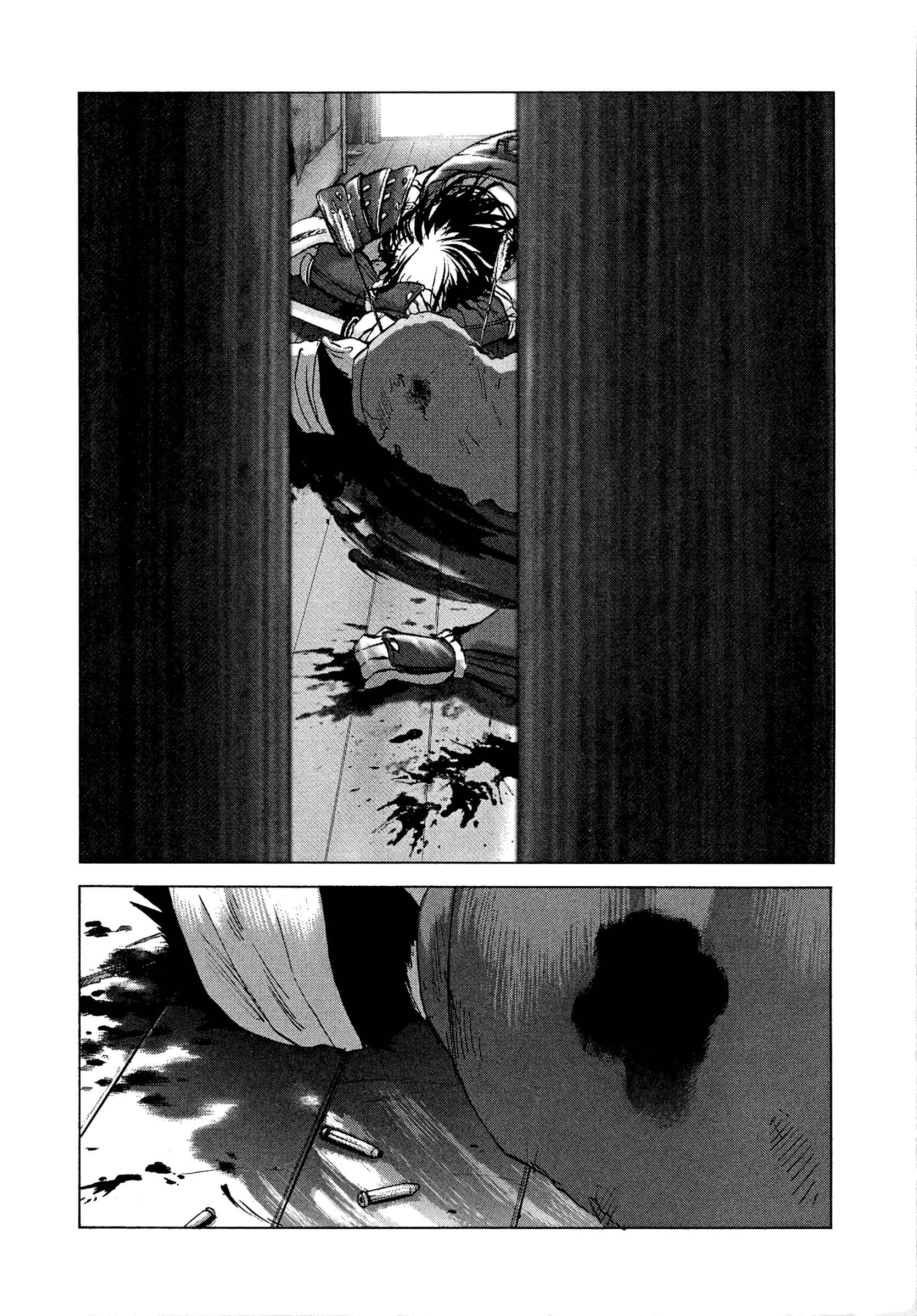 Page 9 Chapter 84 Sprite