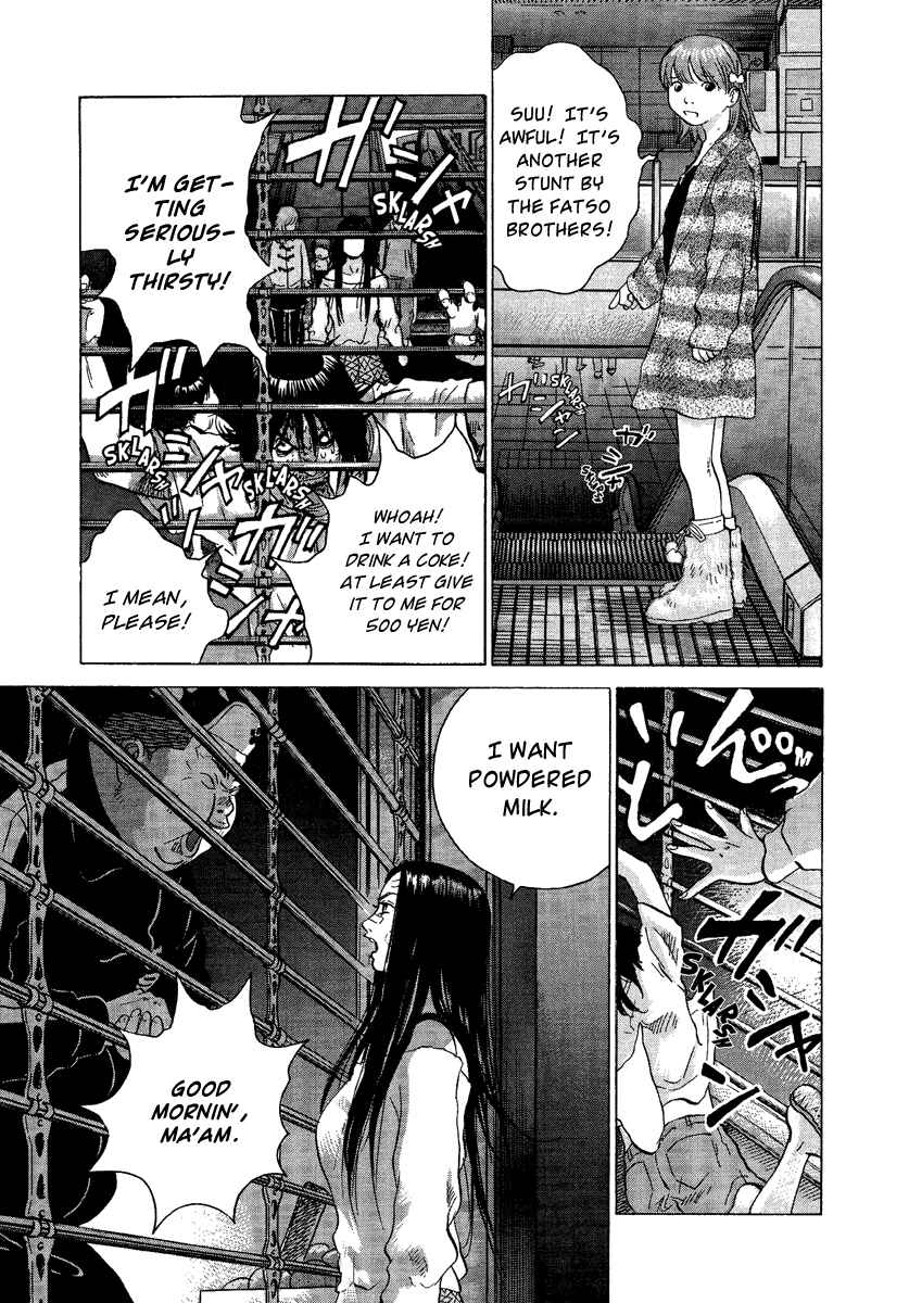 Page 12 Chapter 20 Sprite