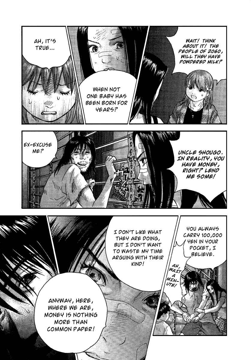Page 16 Chapter 20 Sprite