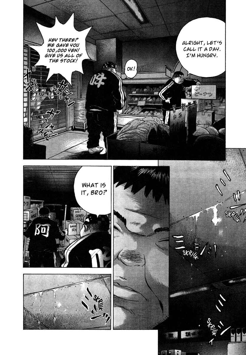 Page 19 Chapter 20 Sprite