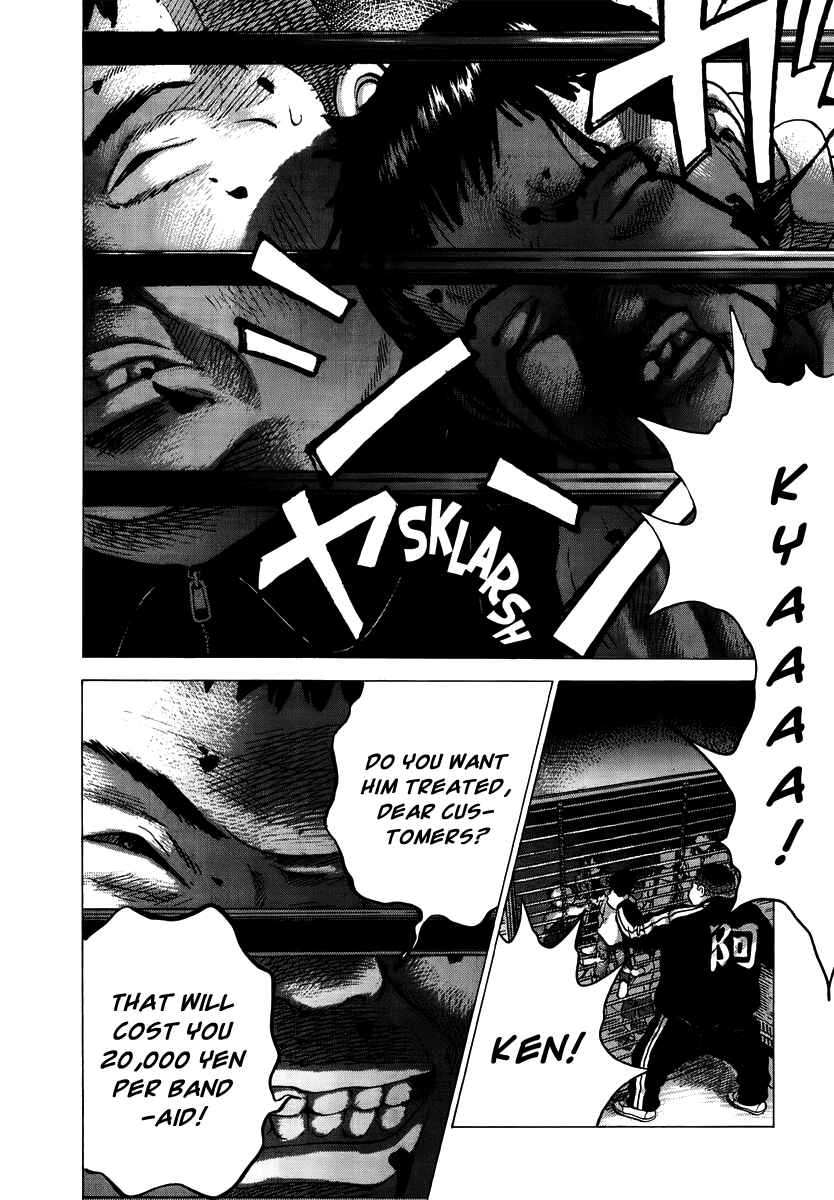Page 23 Chapter 20 Sprite