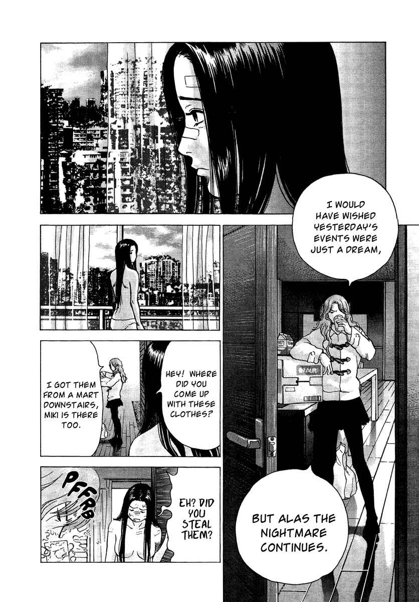 Page 5 Chapter 20 Sprite