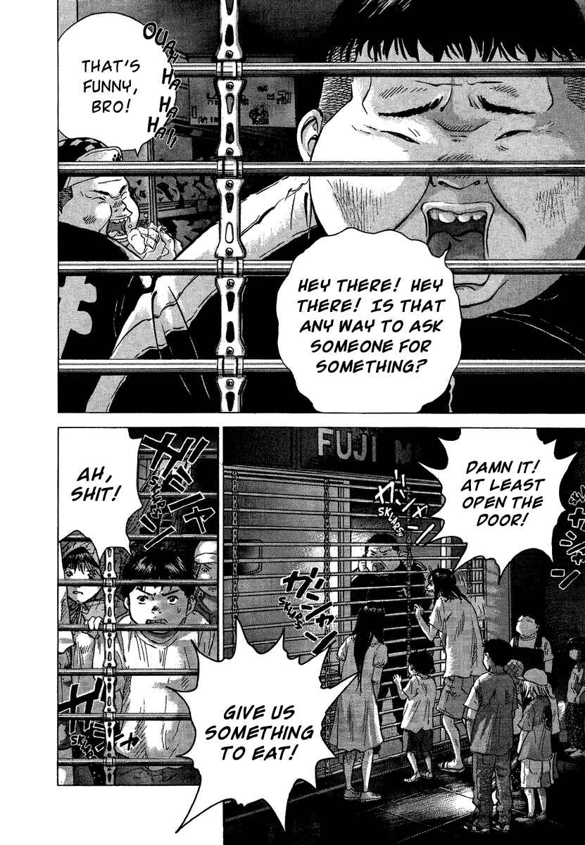 Page 9 Chapter 20 Sprite