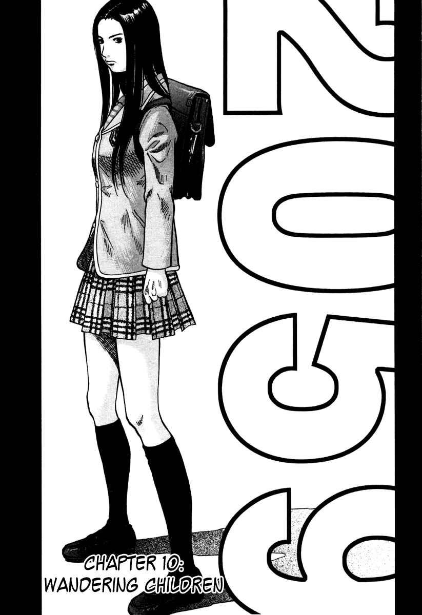 Page 1 Chapter 10 Sprite