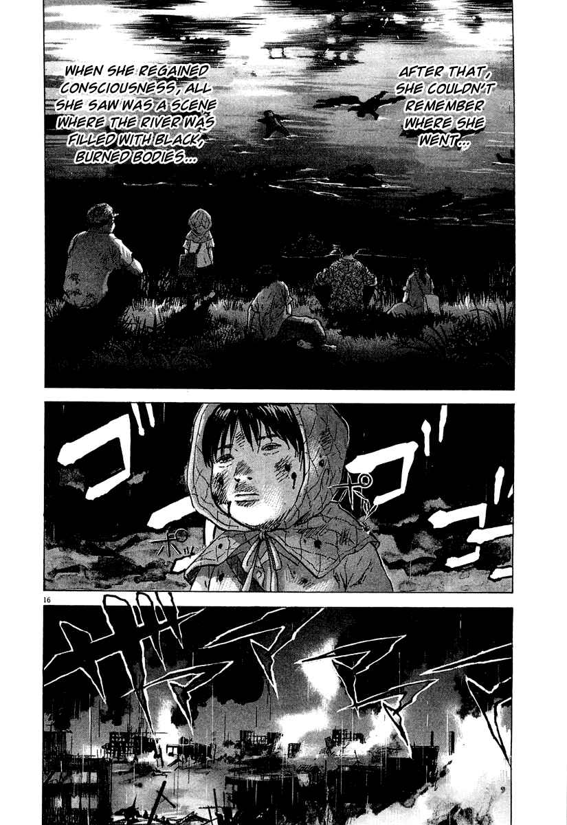 Page 16 Chapter 10 Sprite