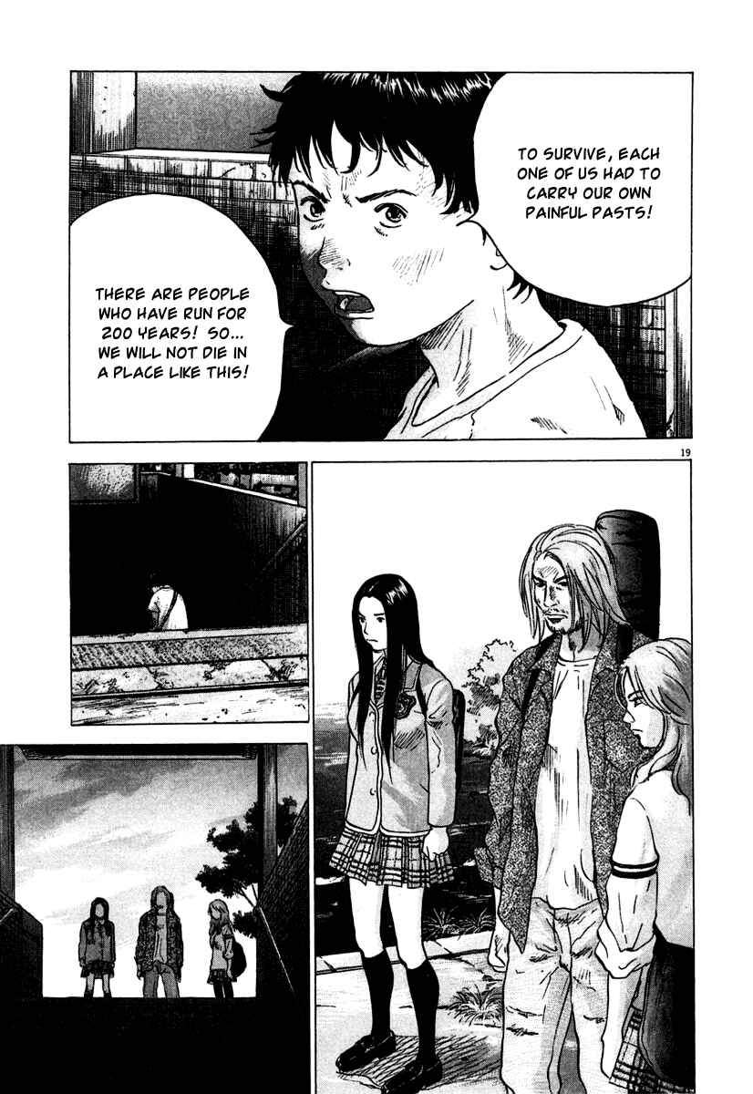 Page 19 Chapter 10 Sprite