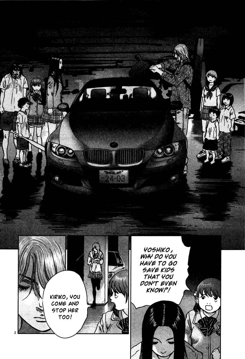 Page 2 Chapter 10 Sprite