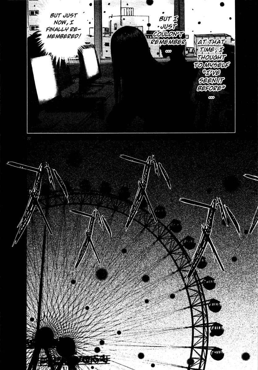 Page 22 Chapter 10 Sprite