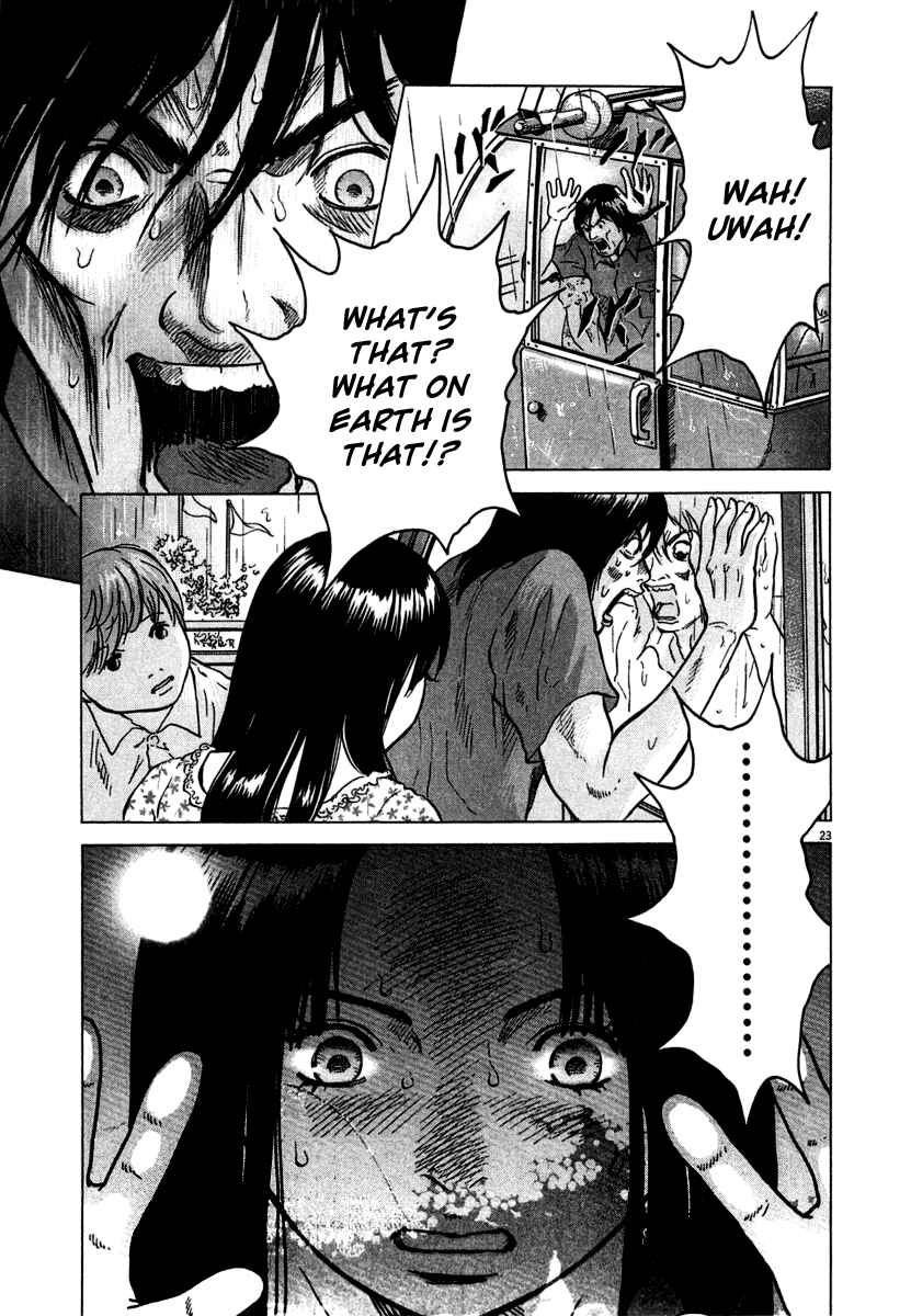 Page 23 Chapter 10 Sprite