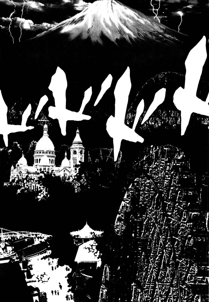 Page 24 Chapter 10 Sprite