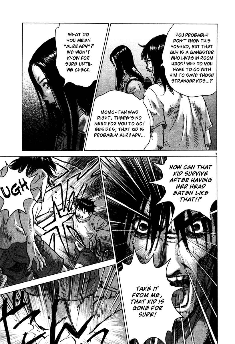 Page 3 Chapter 10 Sprite