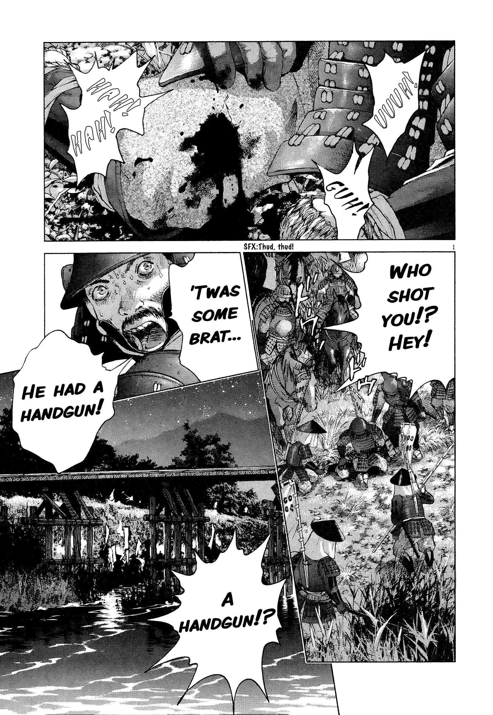 Page 1 Chapter 63 Sprite