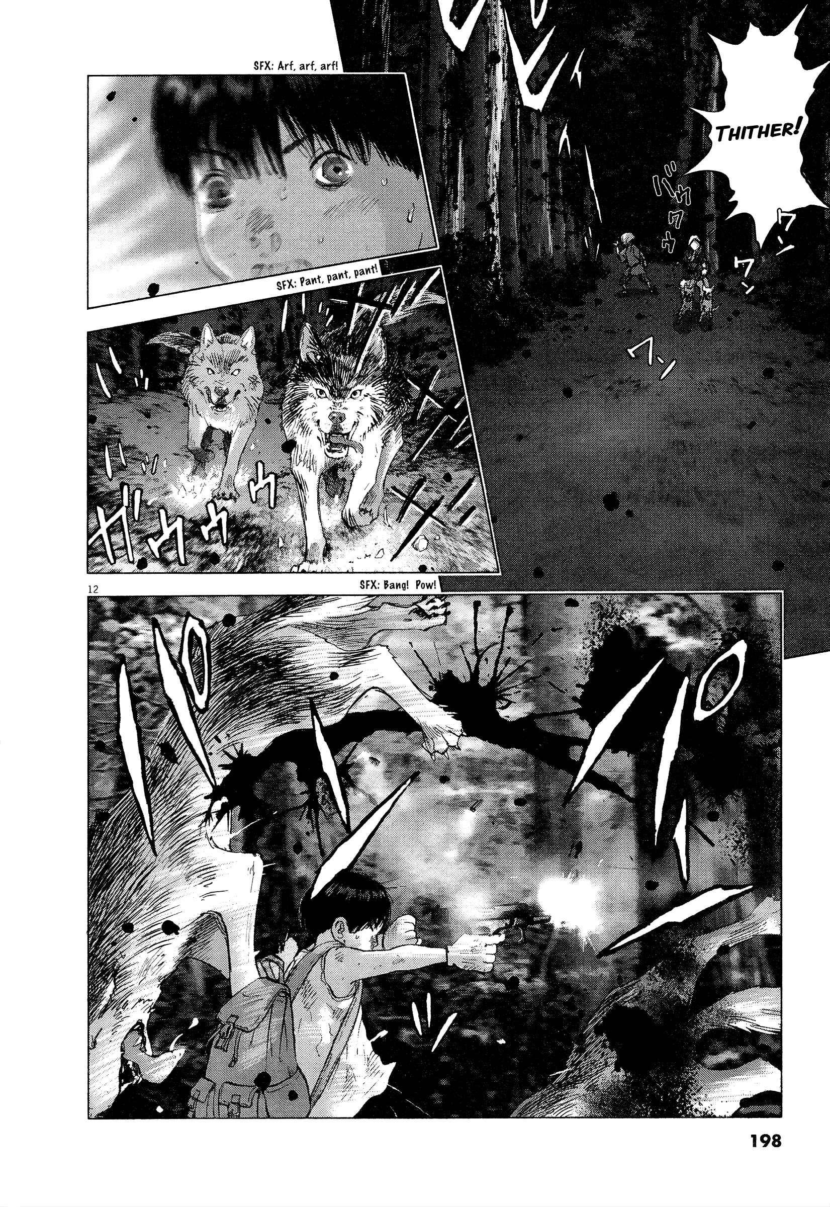 Page 11 Chapter 63 Sprite