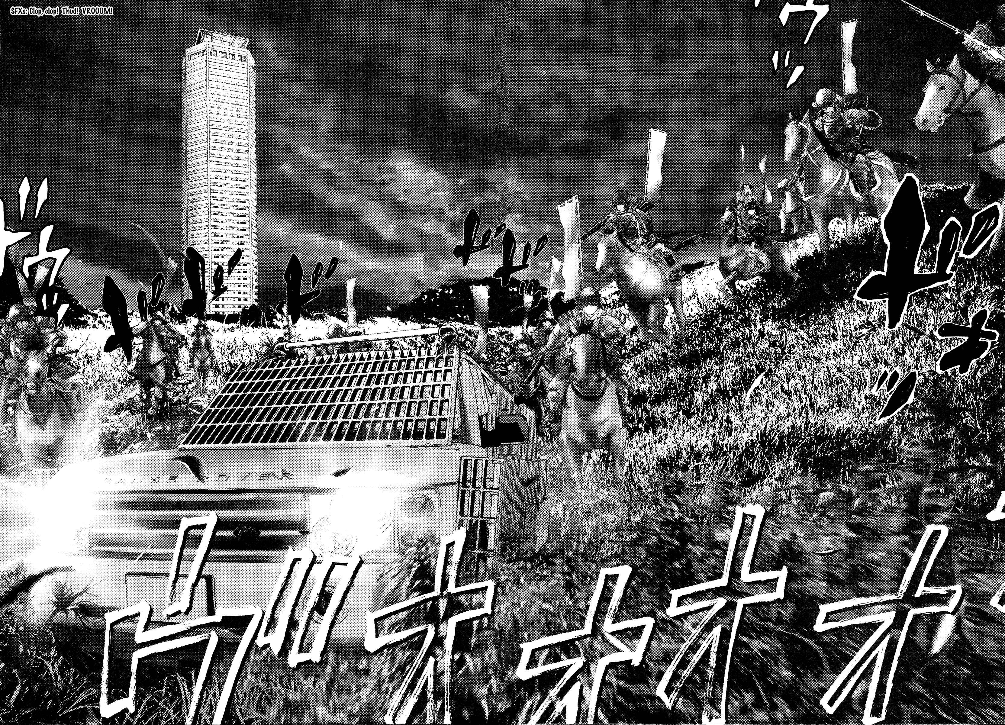 Page 19 Chapter 63 Sprite