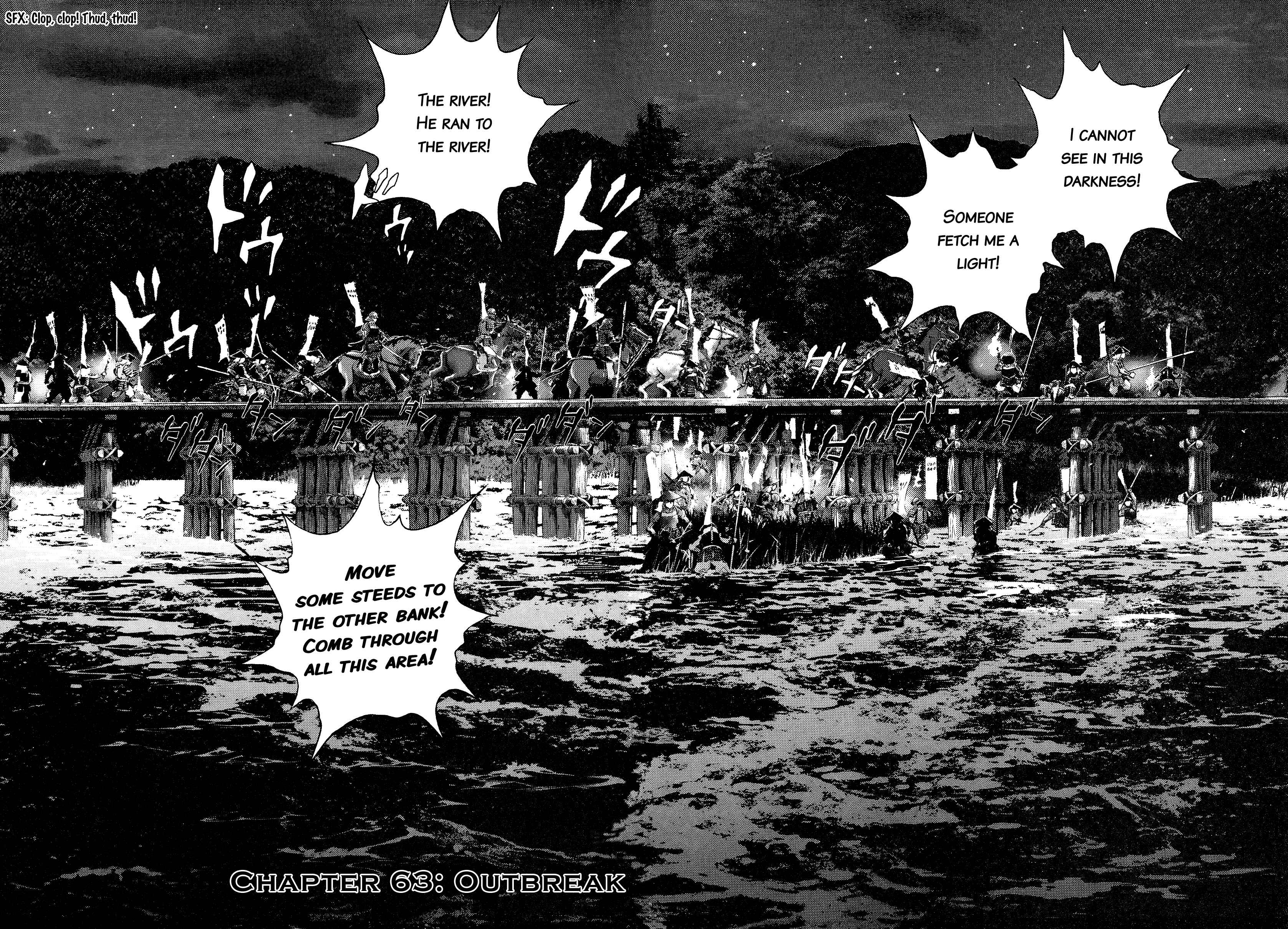Page 2 Chapter 63 Sprite