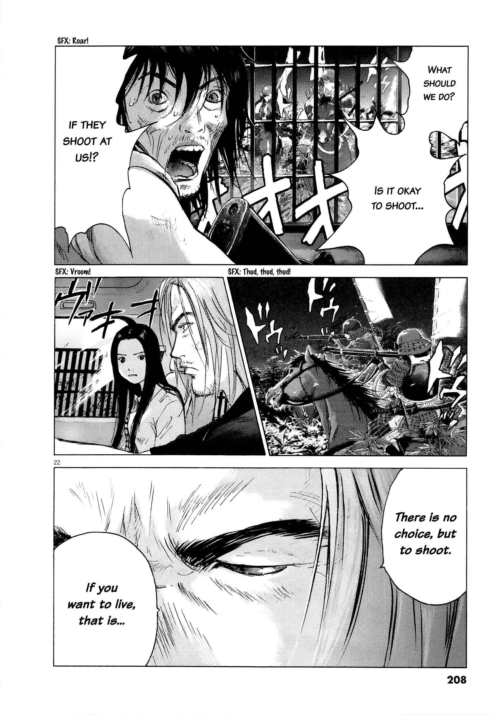 Page 20 Chapter 63 Sprite