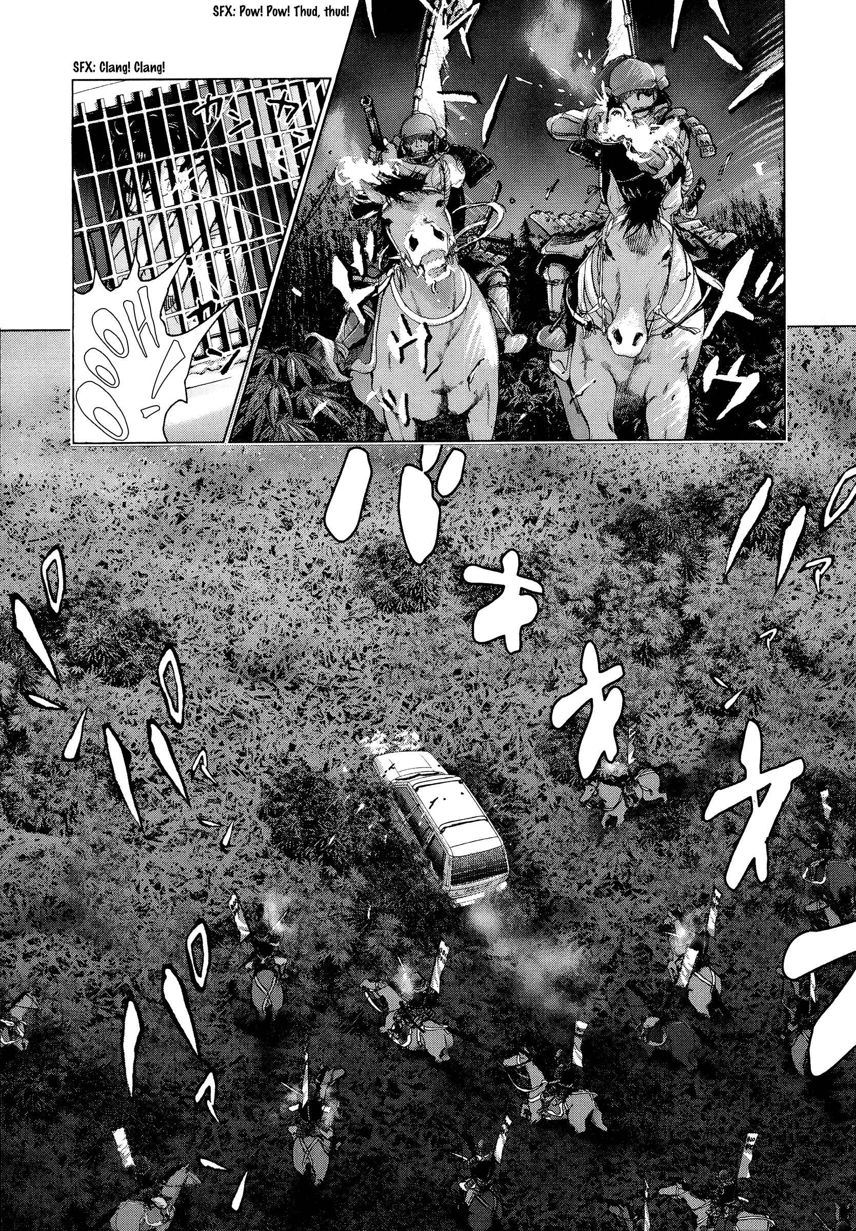Page 21 Chapter 63 Sprite