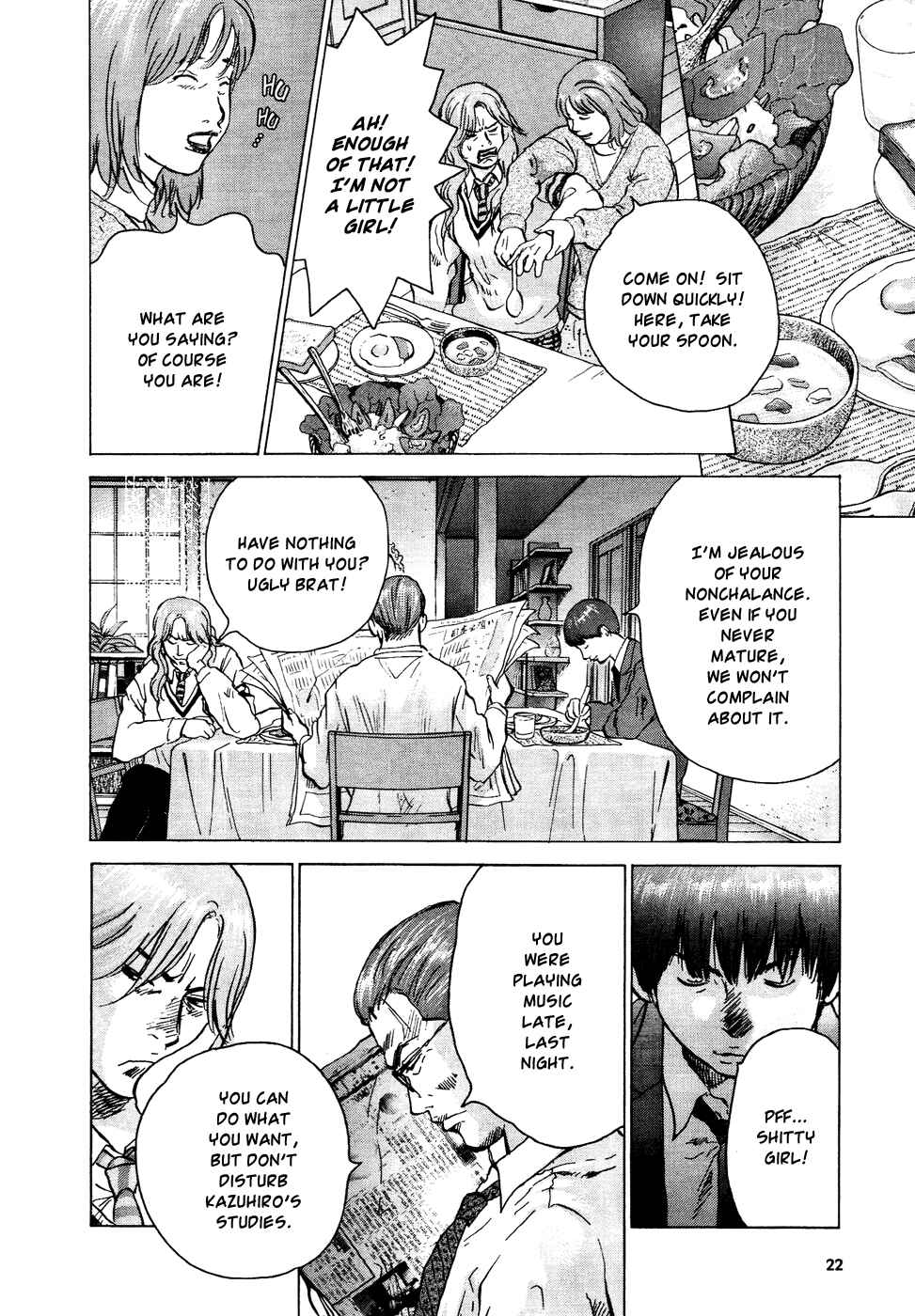 Page 19 Chapter 16 Sprite